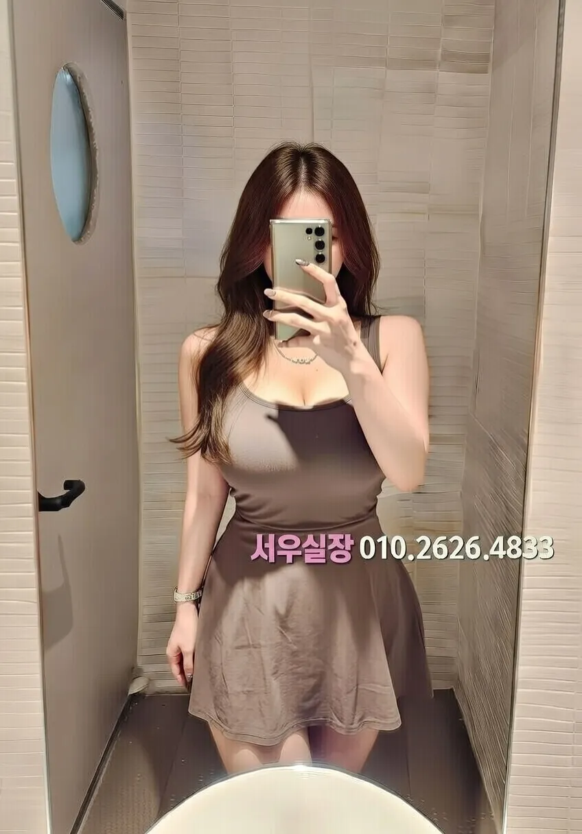 사상 일프로 프리미엄 라인업 9번 프로필