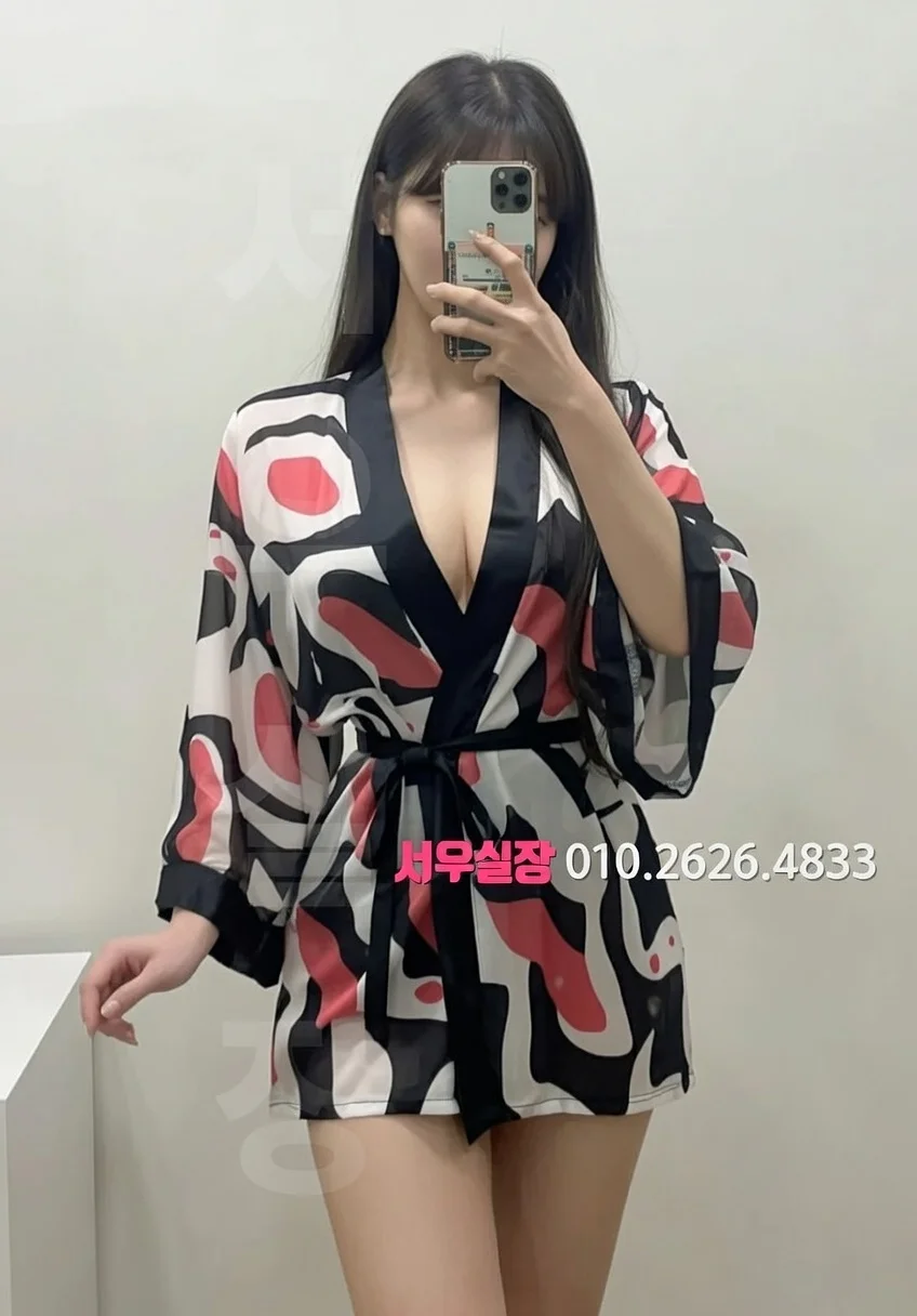 사상 호빠 프리미엄 라인업 35번 프로필