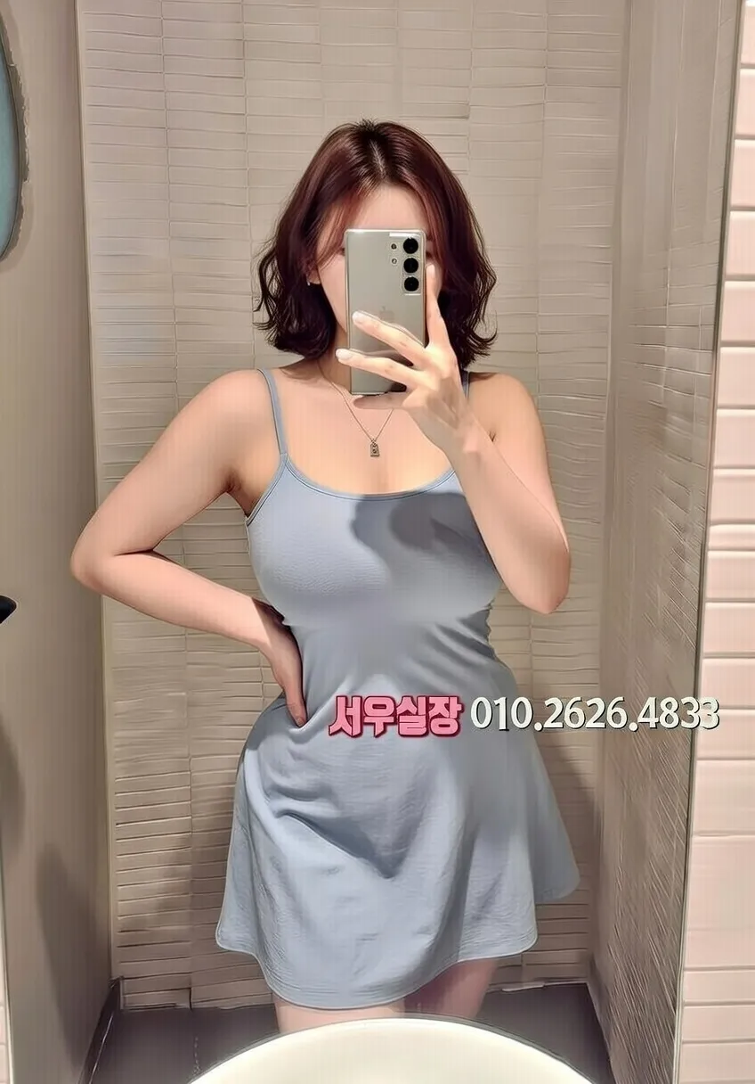 사상 레깅스룸 프리미엄 라인업 24번 프로필