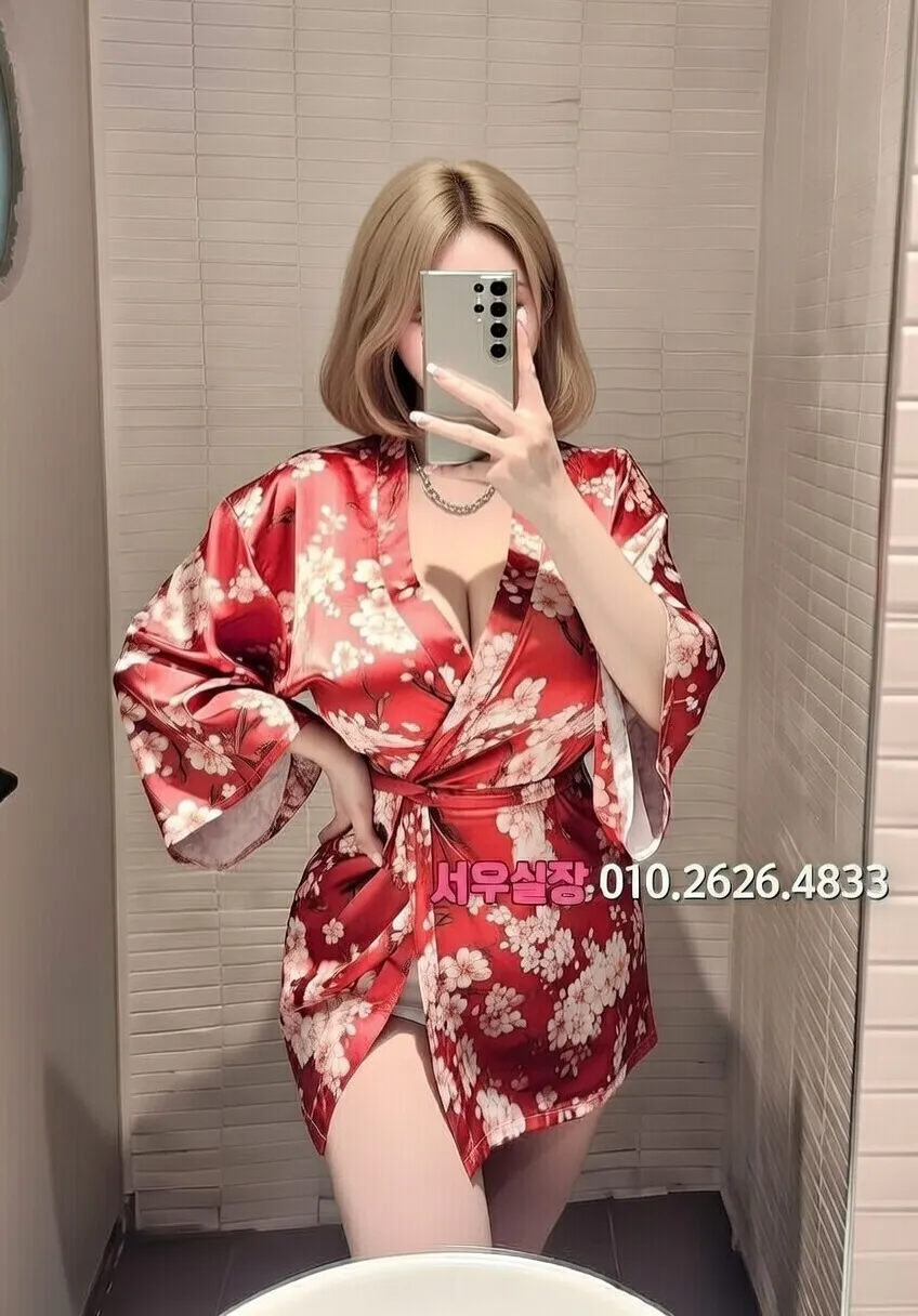 사상 아빠방 프리미엄 라인업 35번 프로필