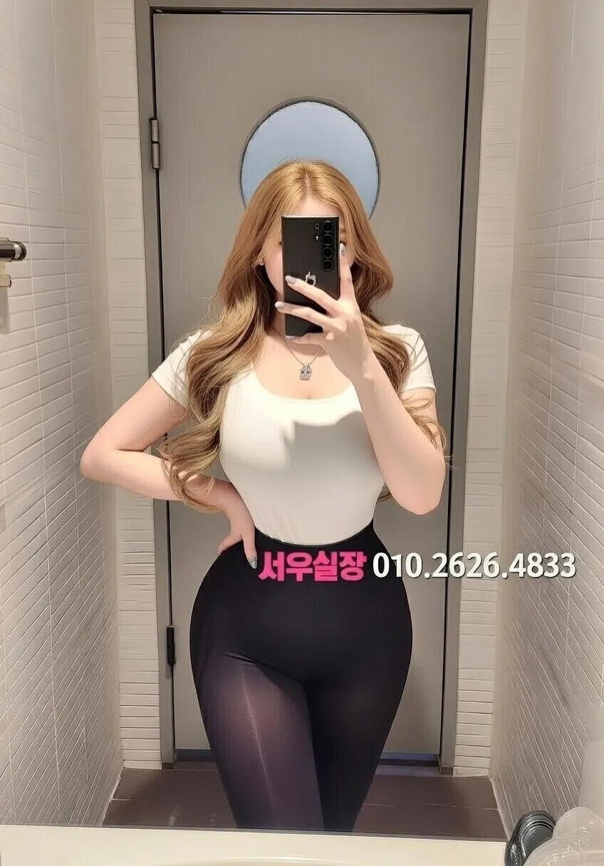 사상 호빠 프리미엄 라인업 5번 프로필