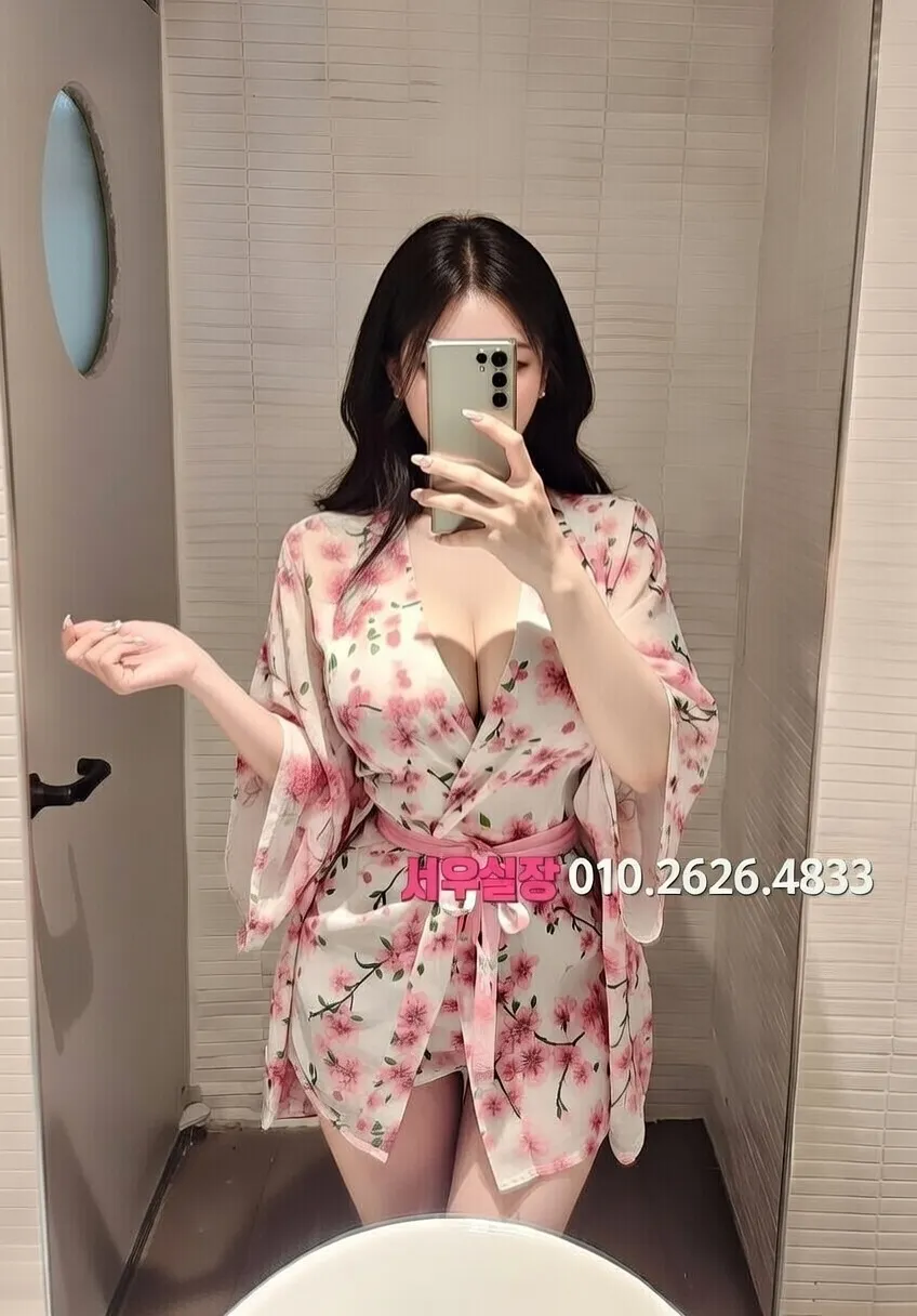 사상 퍼블릭 추천 및 검증된 최상급 프리미엄 업소 스크린샷