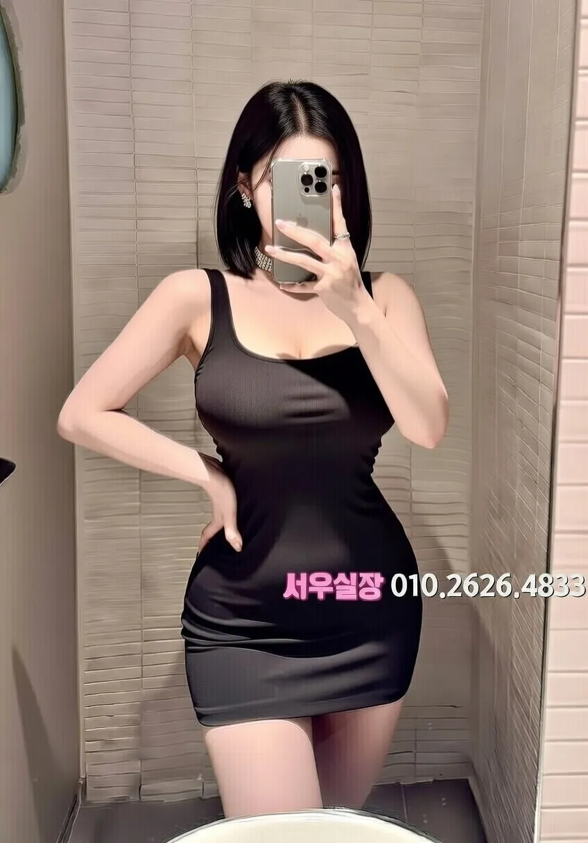사상 풀살롱 프리미엄 라인업 18번 프로필