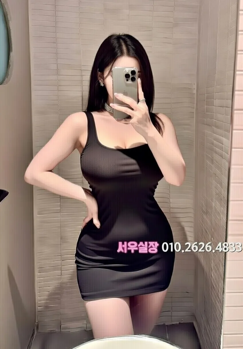사상 노래방 프리미엄 라인업 9번 프로필