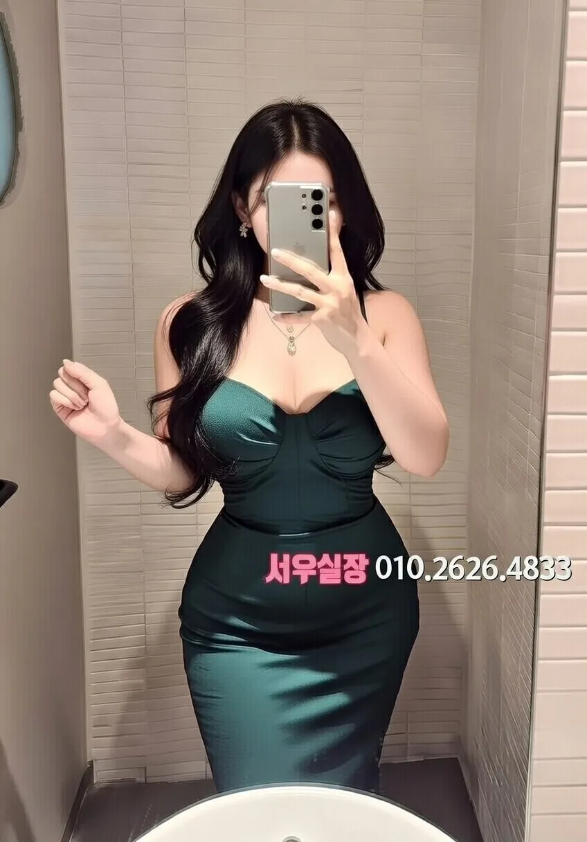 사상 레깅스룸 프리미엄 라인업 23번 프로필