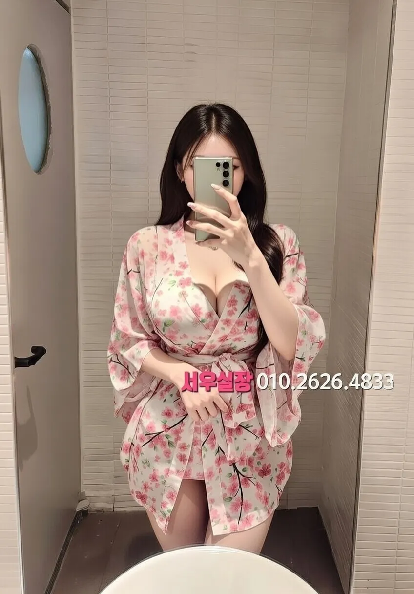 사상 퍼블릭 프리미엄 라인업 16번 프로필