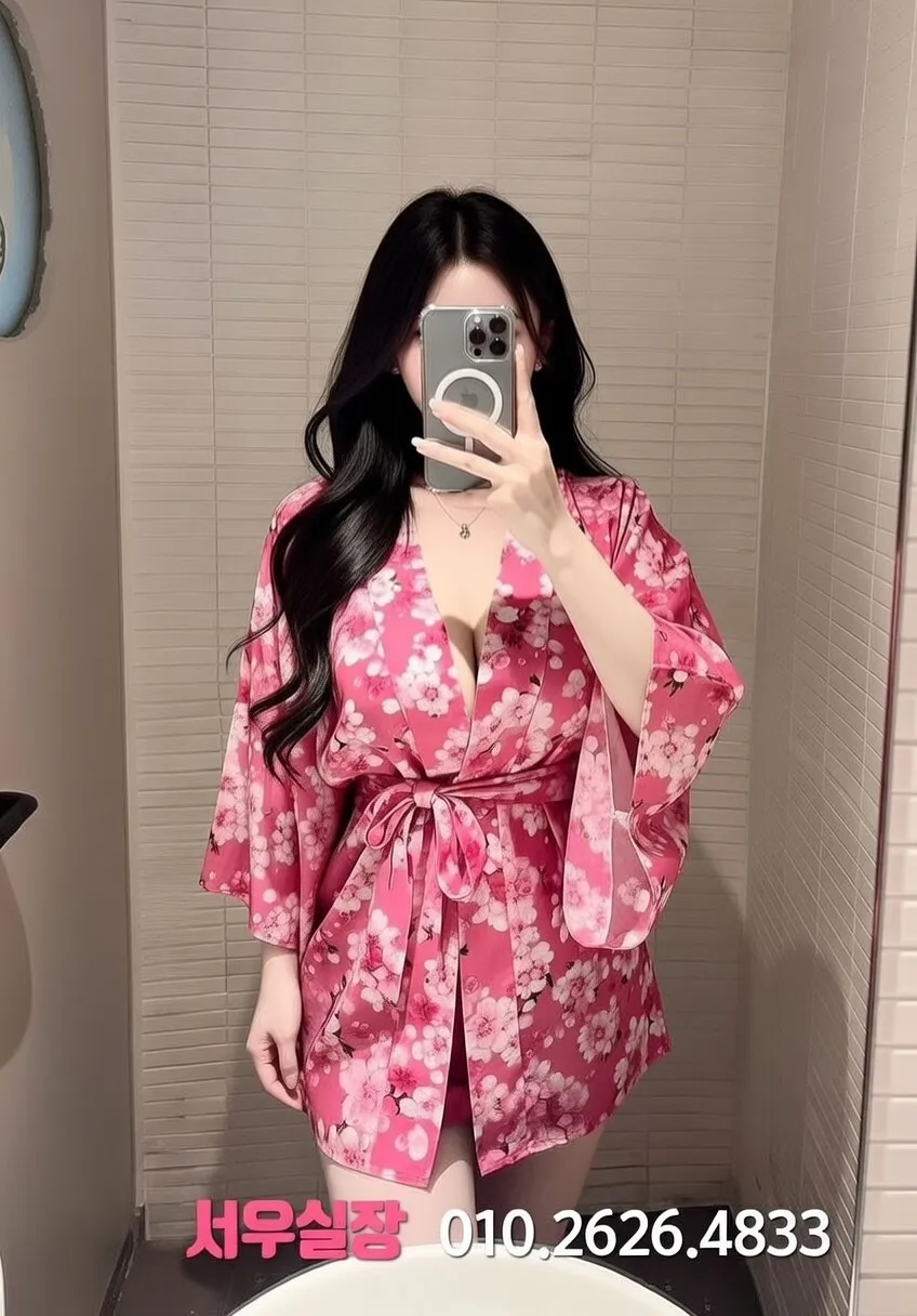 사상 텐카페 프리미엄 라인업 29번 프로필