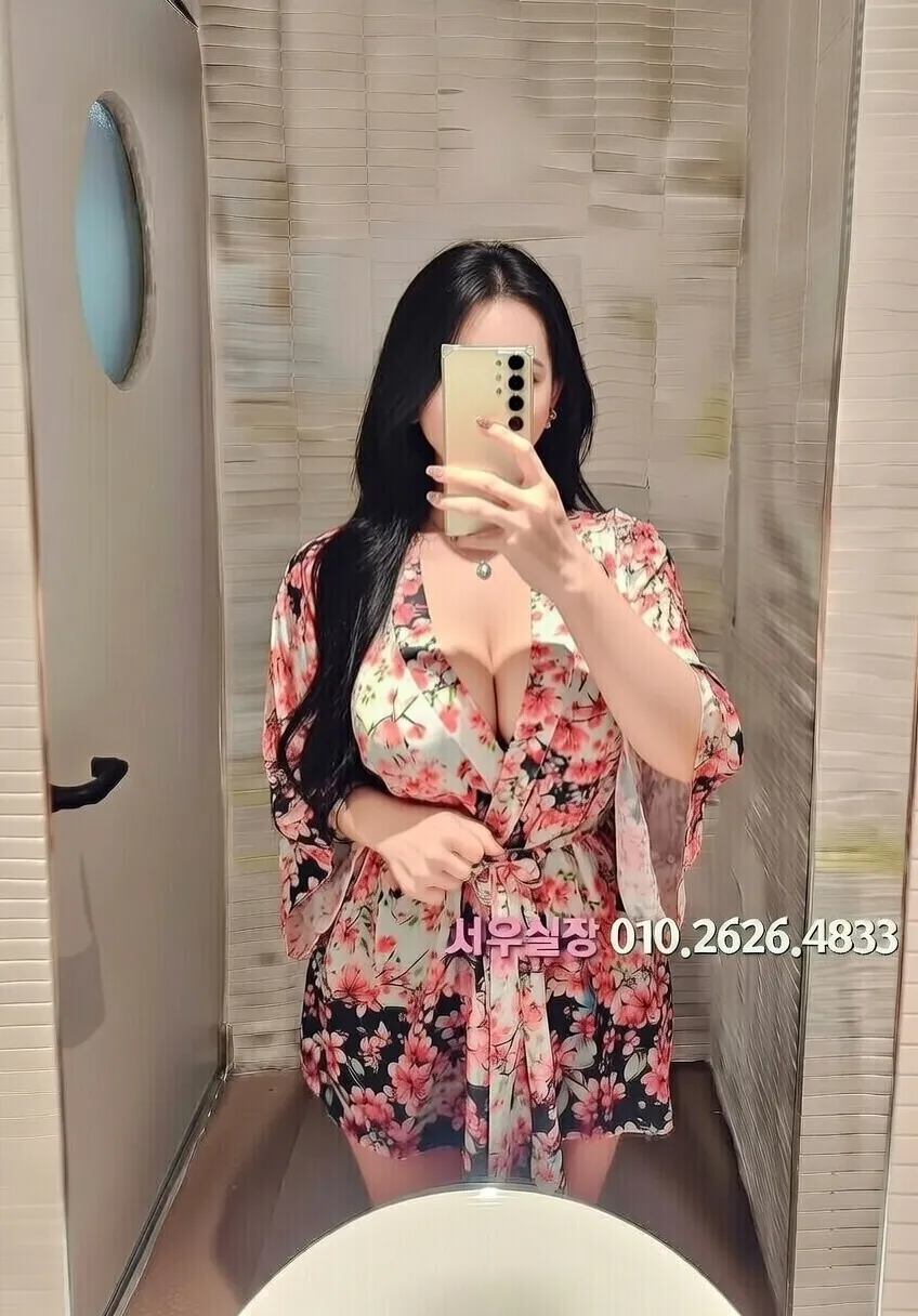 사상 하이퍼블릭 프리미엄 라인업 31번 프로필