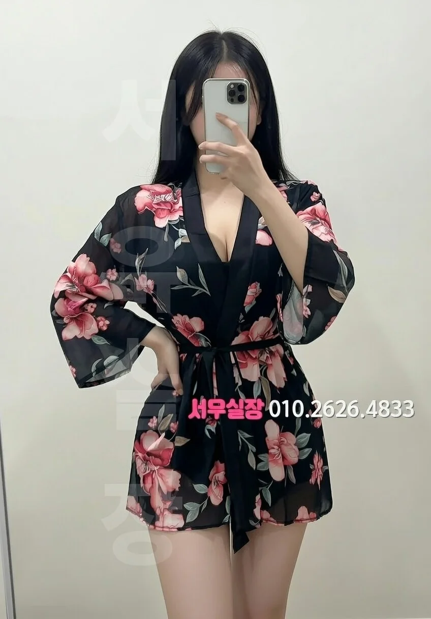 사상 쩜오 프리미엄 라인업 40번 프로필