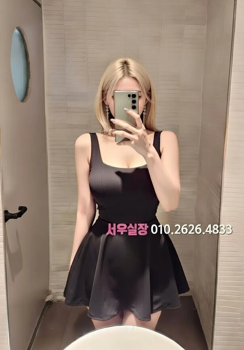 사상 노래클럽 프리미엄 라인업 21번 프로필