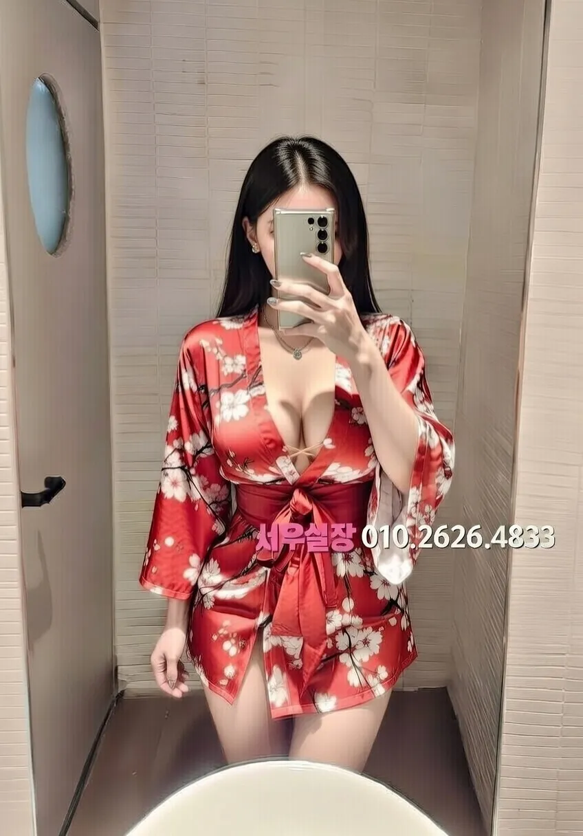 사상 노래빵 프리미엄 라인업 9번 프로필