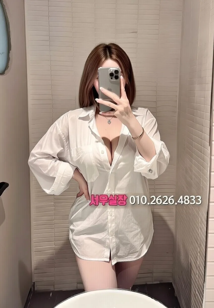 사상 쩜오 프리미엄 라인업 6번 프로필