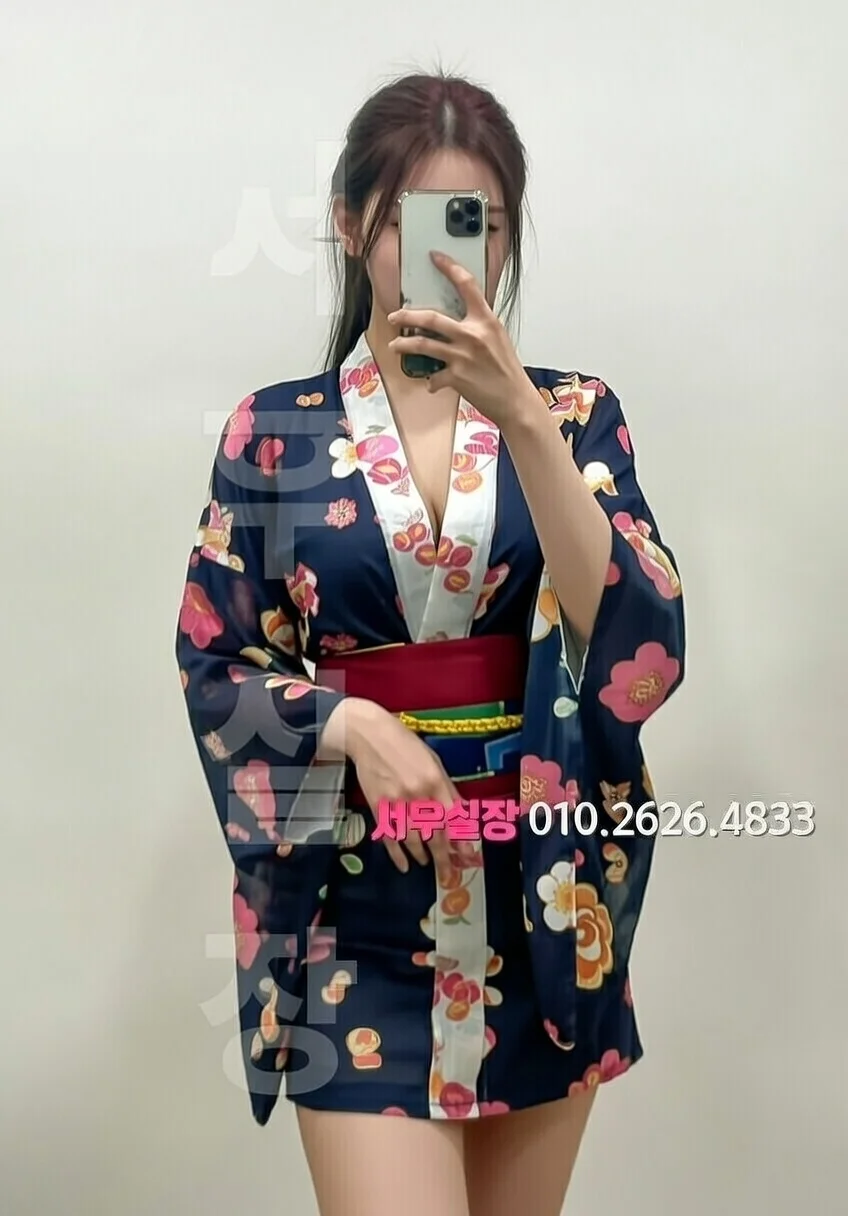 사상 일프로 프리미엄 라인업 1번 프로필