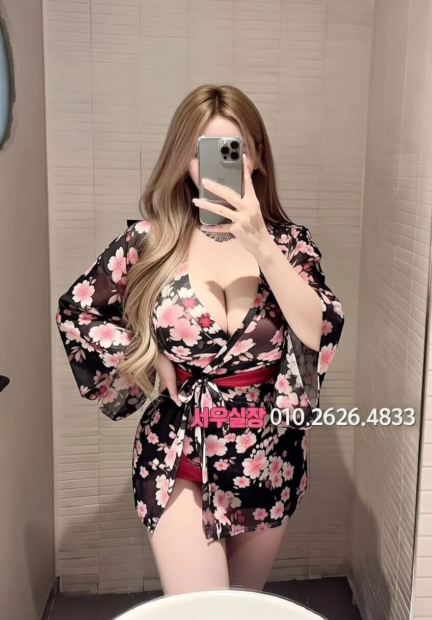 사상 풀살롱 프리미엄 라인업 19번 프로필