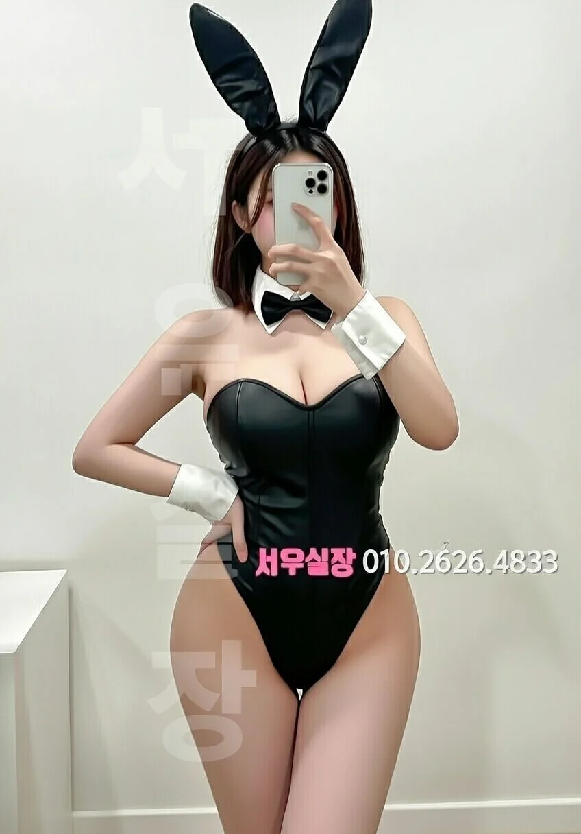 사상 란제리룸 프리미엄 라인업 25번 프로필