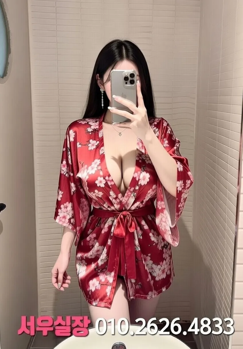 사상 노래빠 프리미엄 라인업 4번 프로필