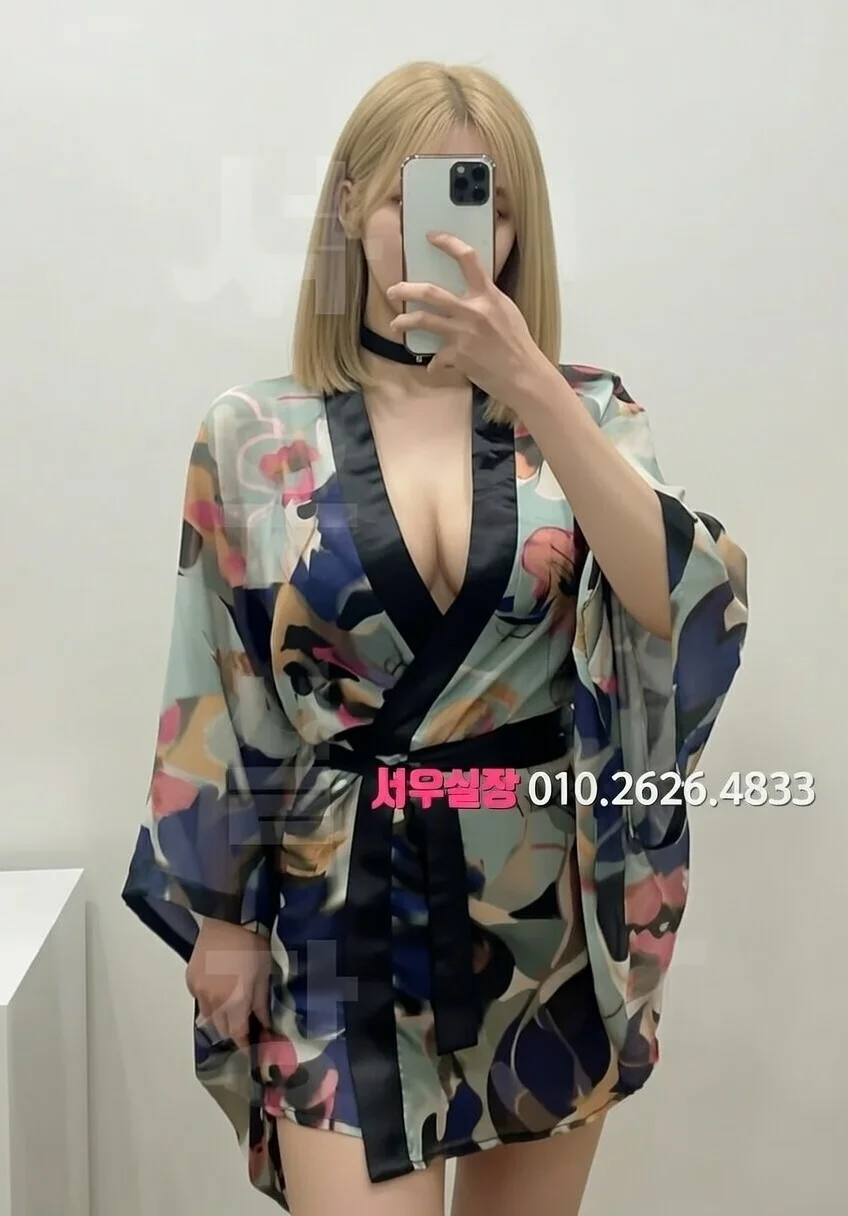 사상 보도 프리미엄 라인업 11번 프로필