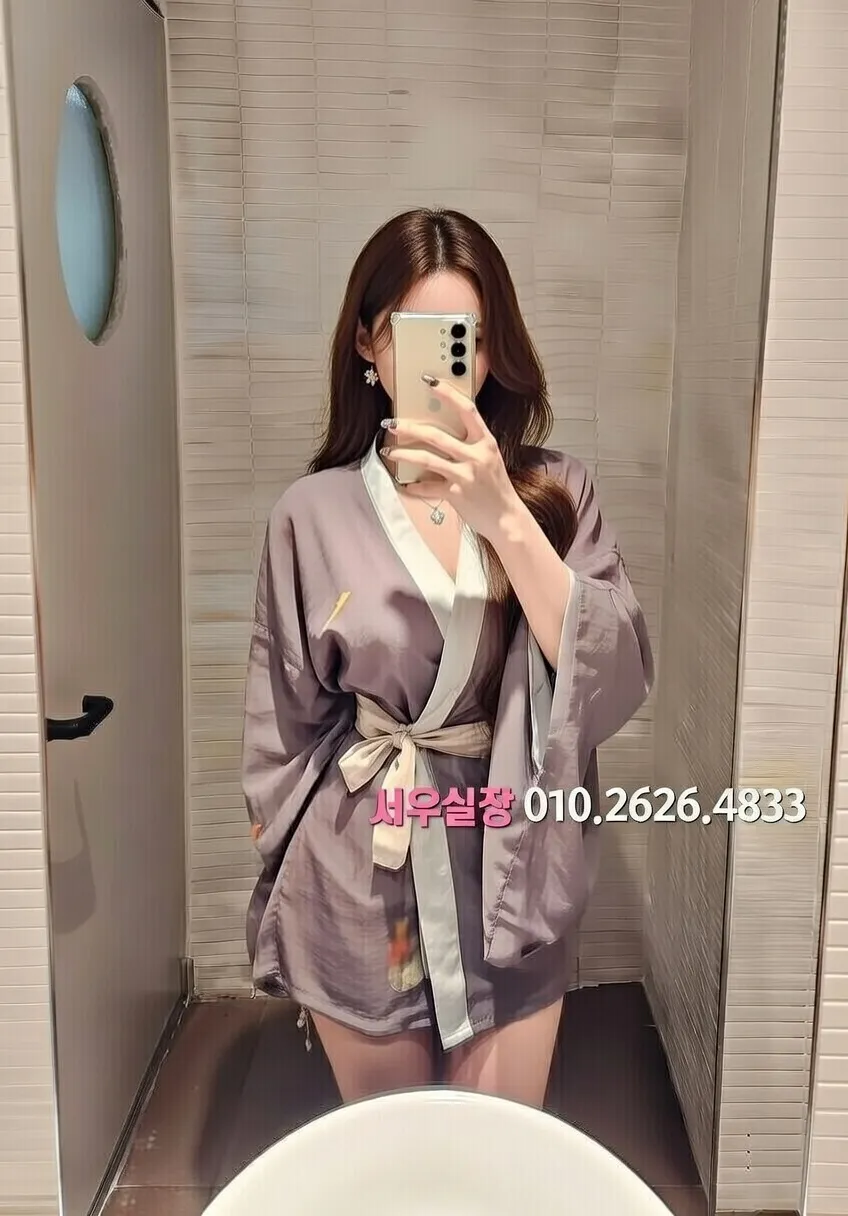 사상 호빠 프리미엄 라인업 36번 프로필