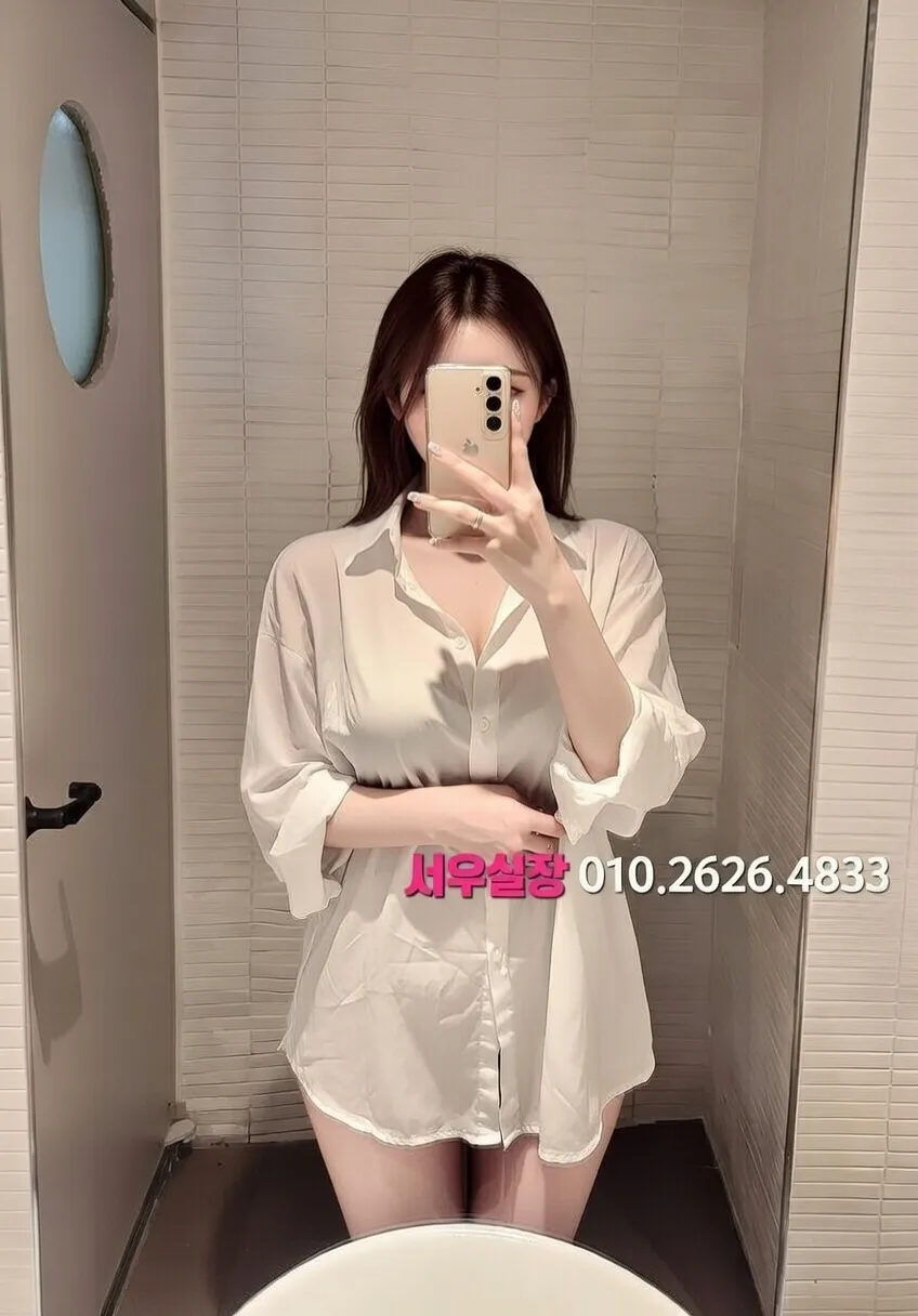 사상 일프로 프리미엄 라인업 12번 프로필