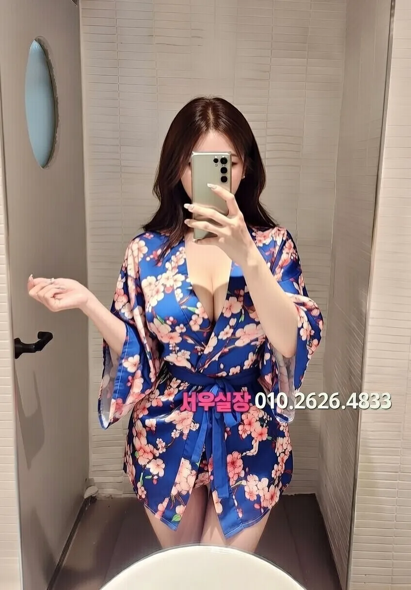 사상 노래클럽 프리미엄 라인업 1번 프로필