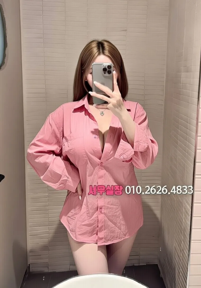 사상 보도 프리미엄 라인업 31번 프로필