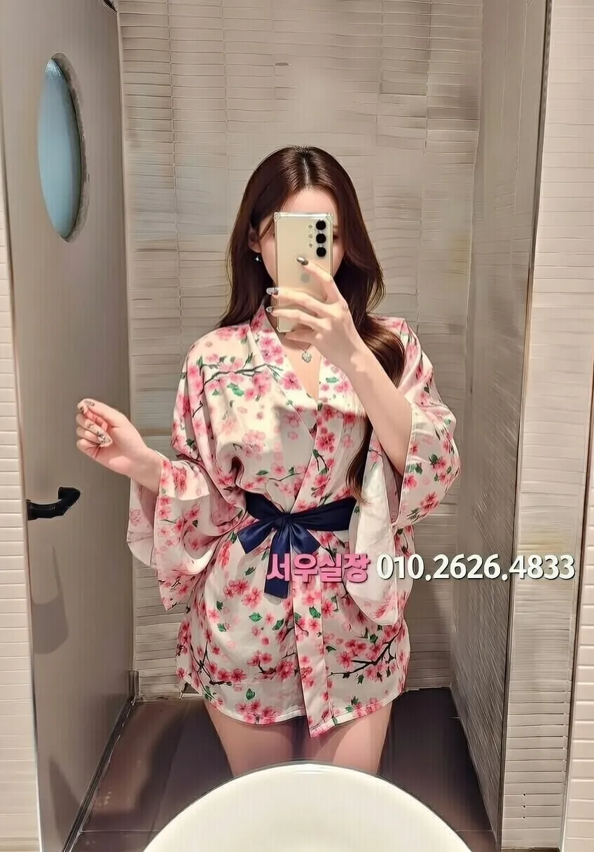 사상 룸싸롱 프리미엄 라인업 33번 프로필