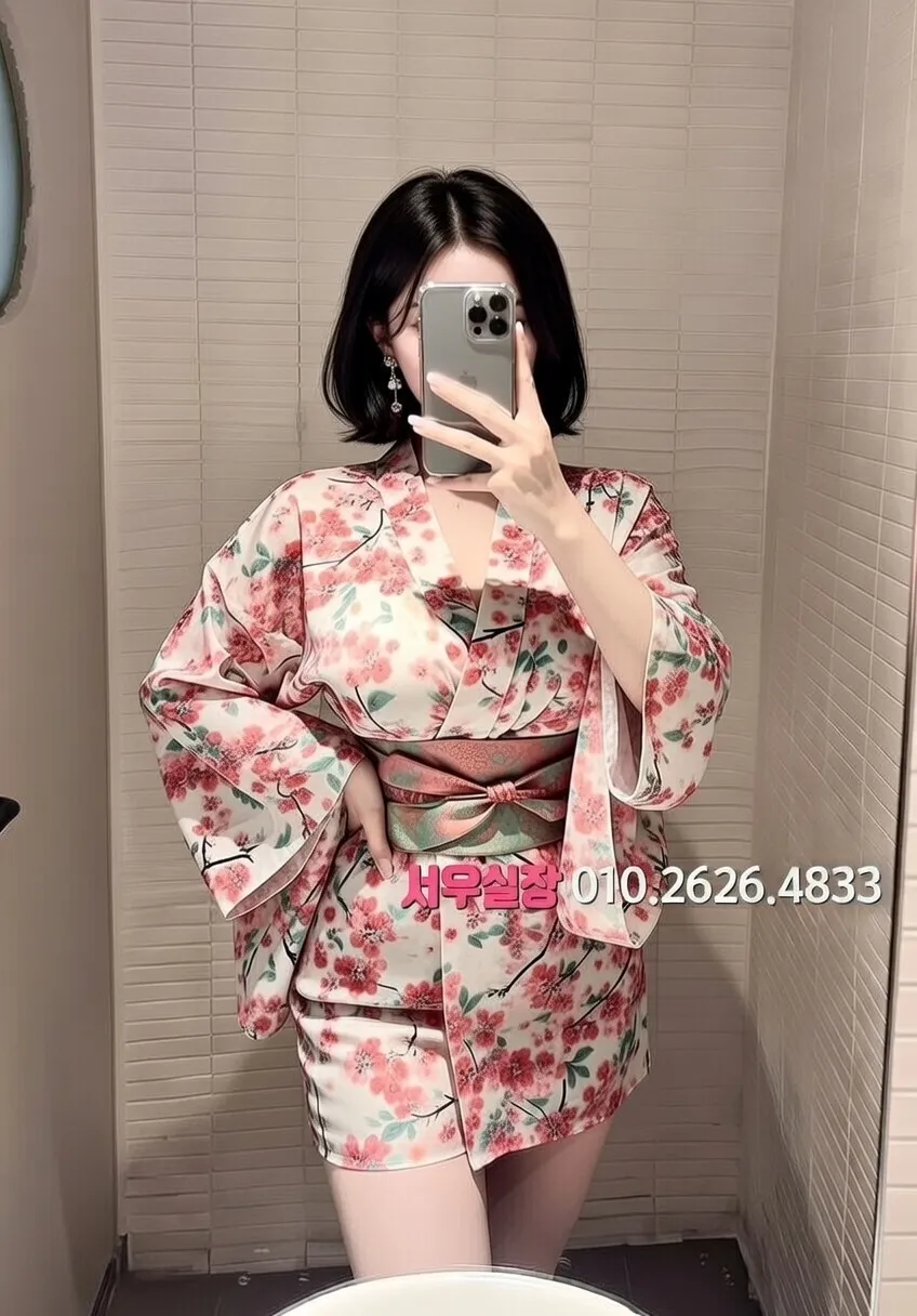 사상 쩜오 프리미엄 라인업 4번 프로필