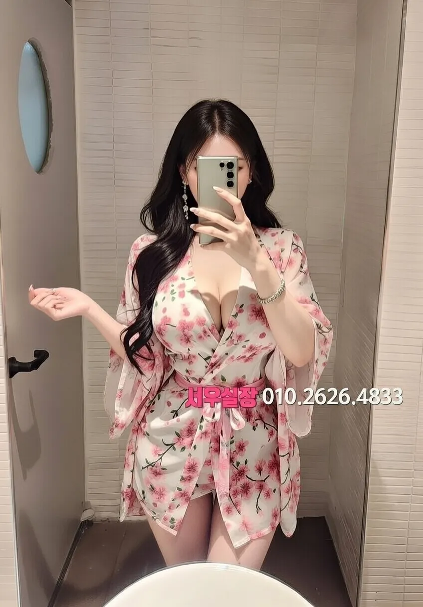 사상 아빠방 프리미엄 라인업 36번 프로필