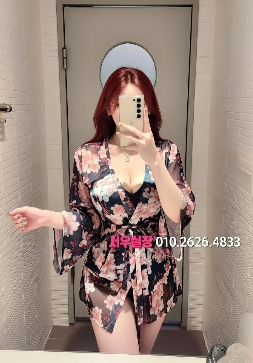 사상 일프로 프리미엄 라인업 8번 프로필