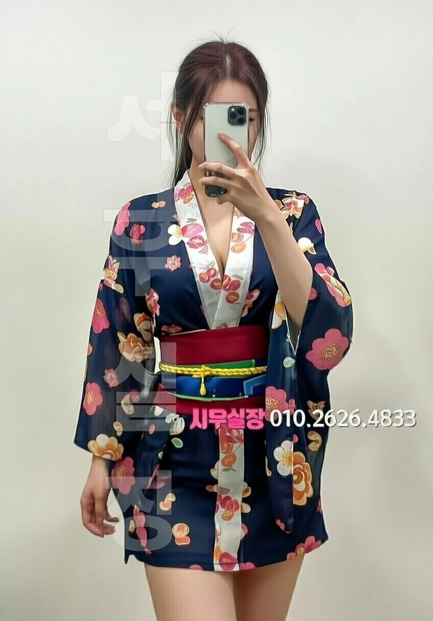 사상 노래방 프리미엄 라인업 22번 프로필