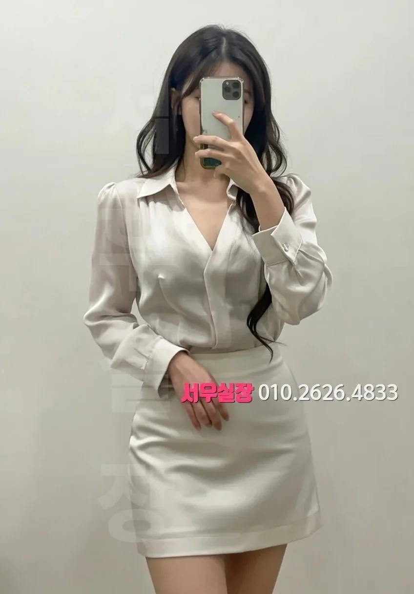 사상 쩜오 프리미엄 라인업 38번 프로필