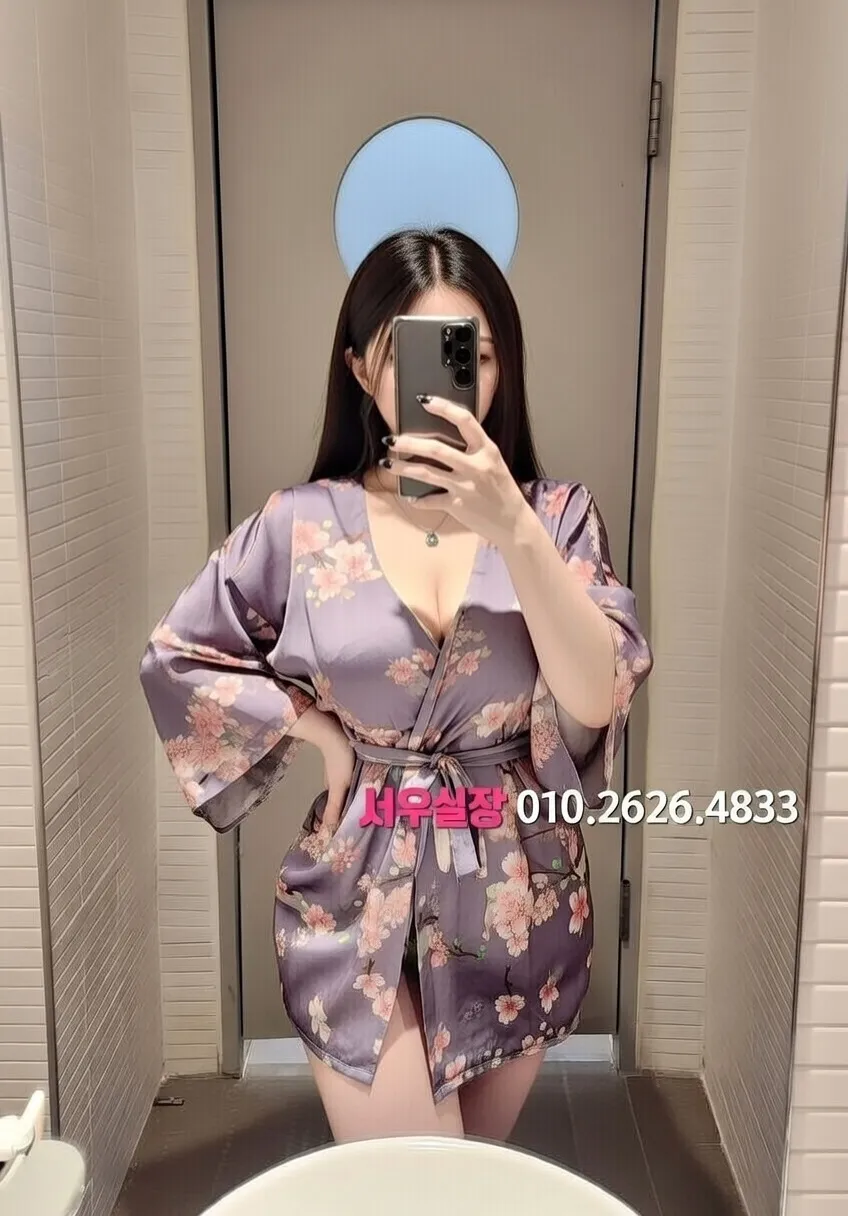 사상 란제리룸 프리미엄 라인업 35번 프로필