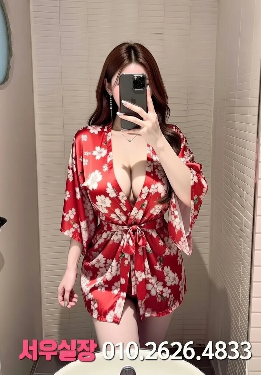 사상 룸살롱 프리미엄 라인업 17번 프로필