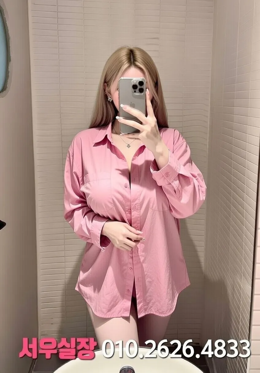 사상 란제리룸 프리미엄 라인업 24번 프로필