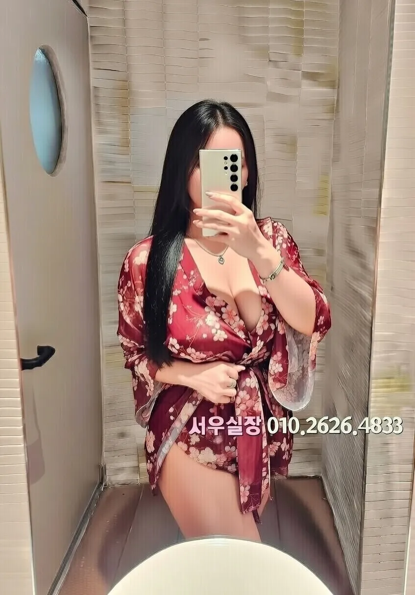 사상 호빠 프리미엄 라인업 34번 프로필