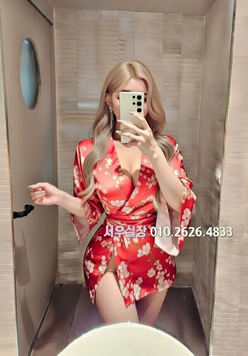 사상 노래방 프리미엄 라인업 18번 프로필