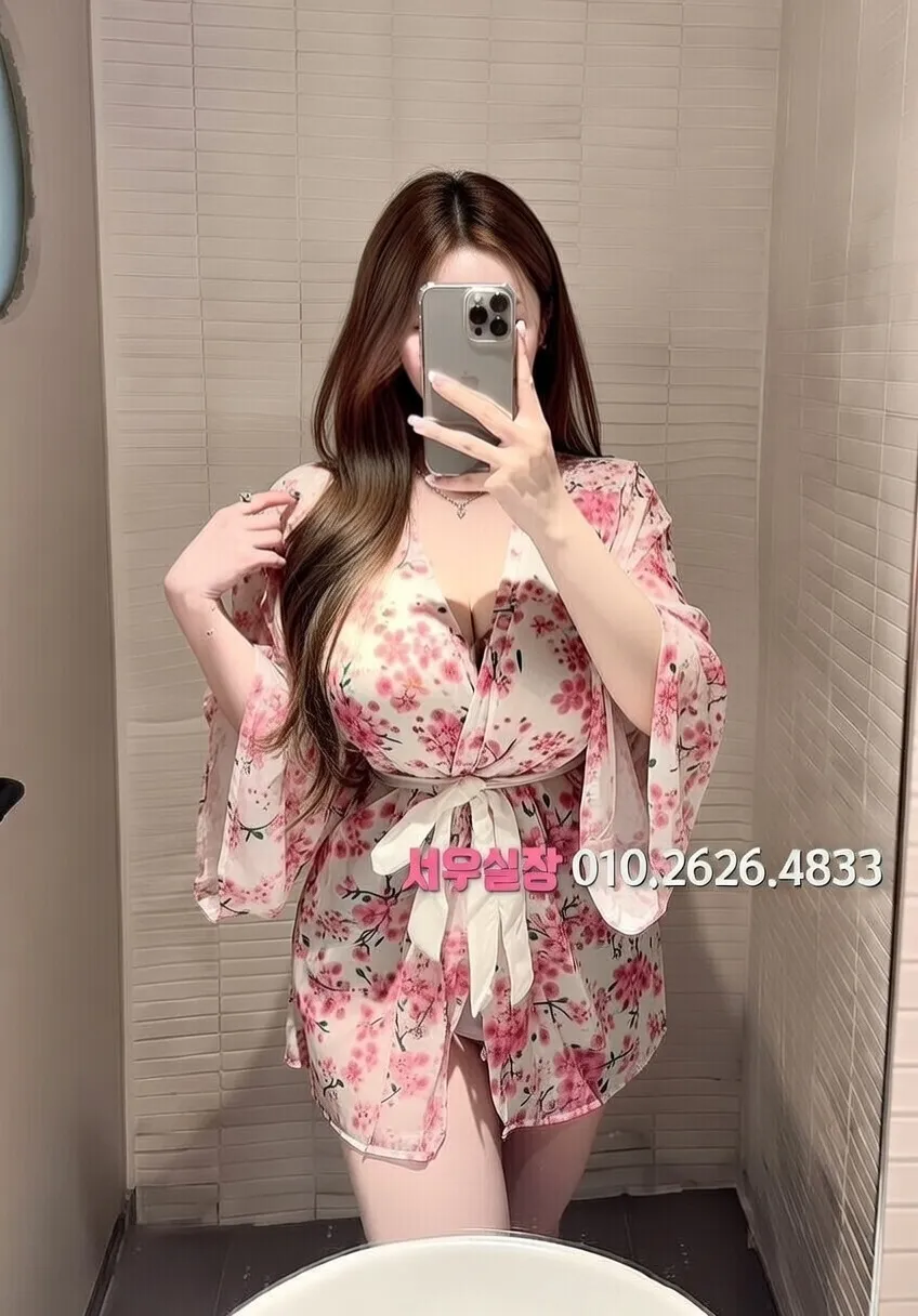 사상 다국적 프리미엄 라인업 20번 프로필