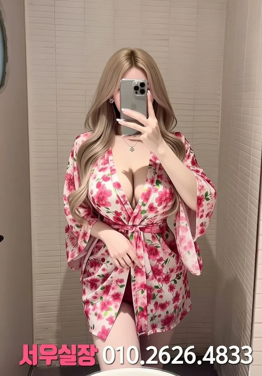 사상 베트남노래방 프리미엄 라인업 38번 프로필