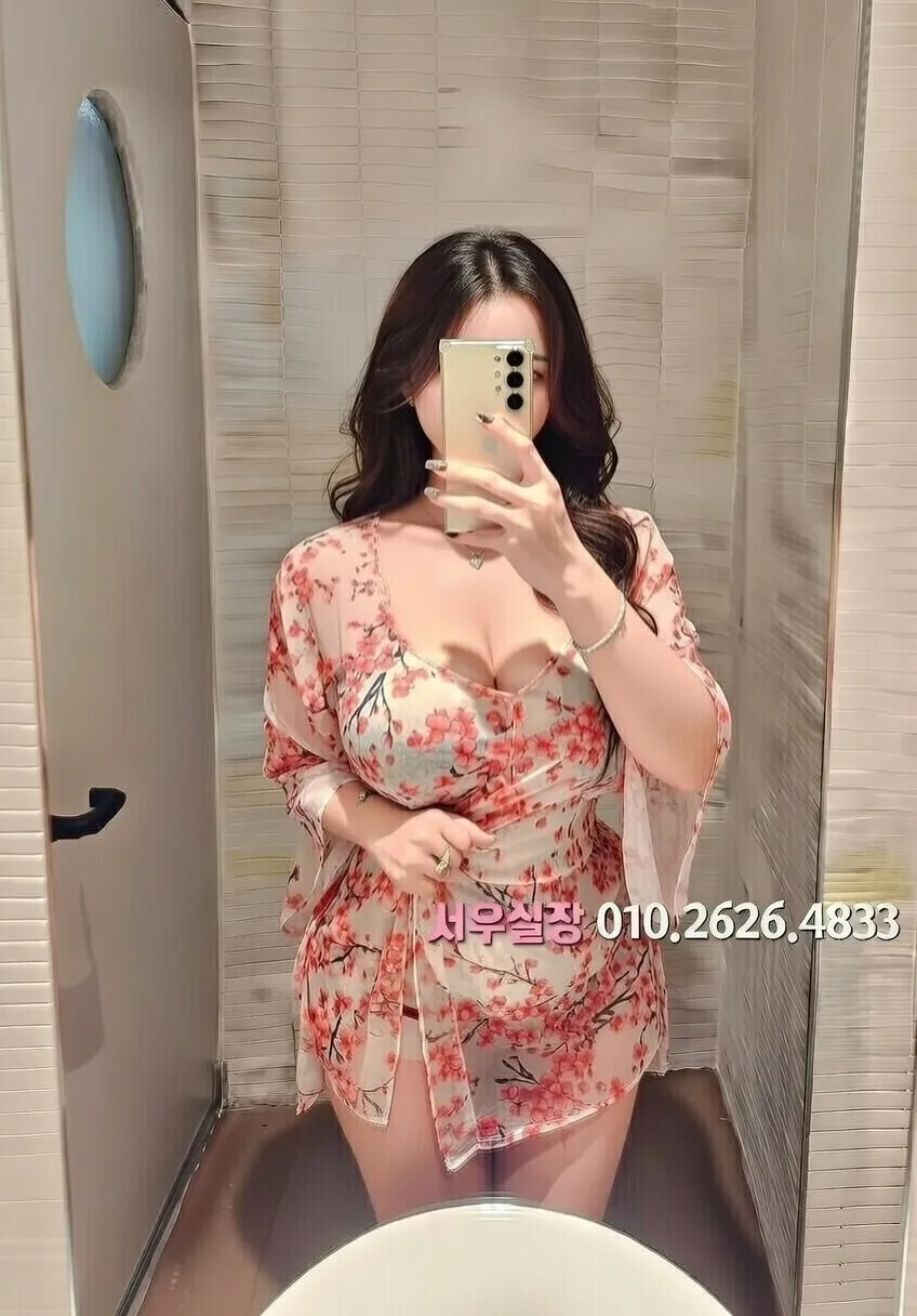 사상 룸살롱 프리미엄 라인업 16번 프로필