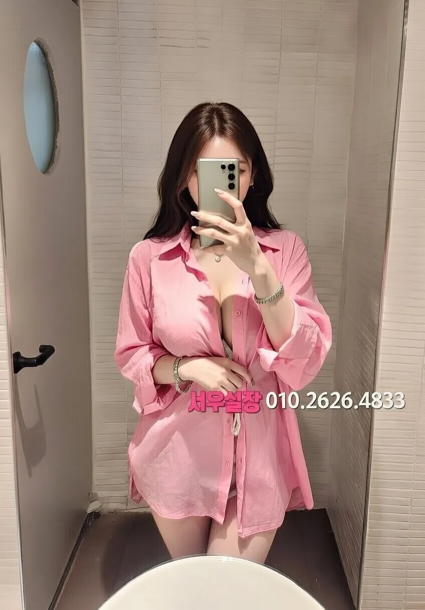 사상 노래빵 프리미엄 라인업 40번 프로필