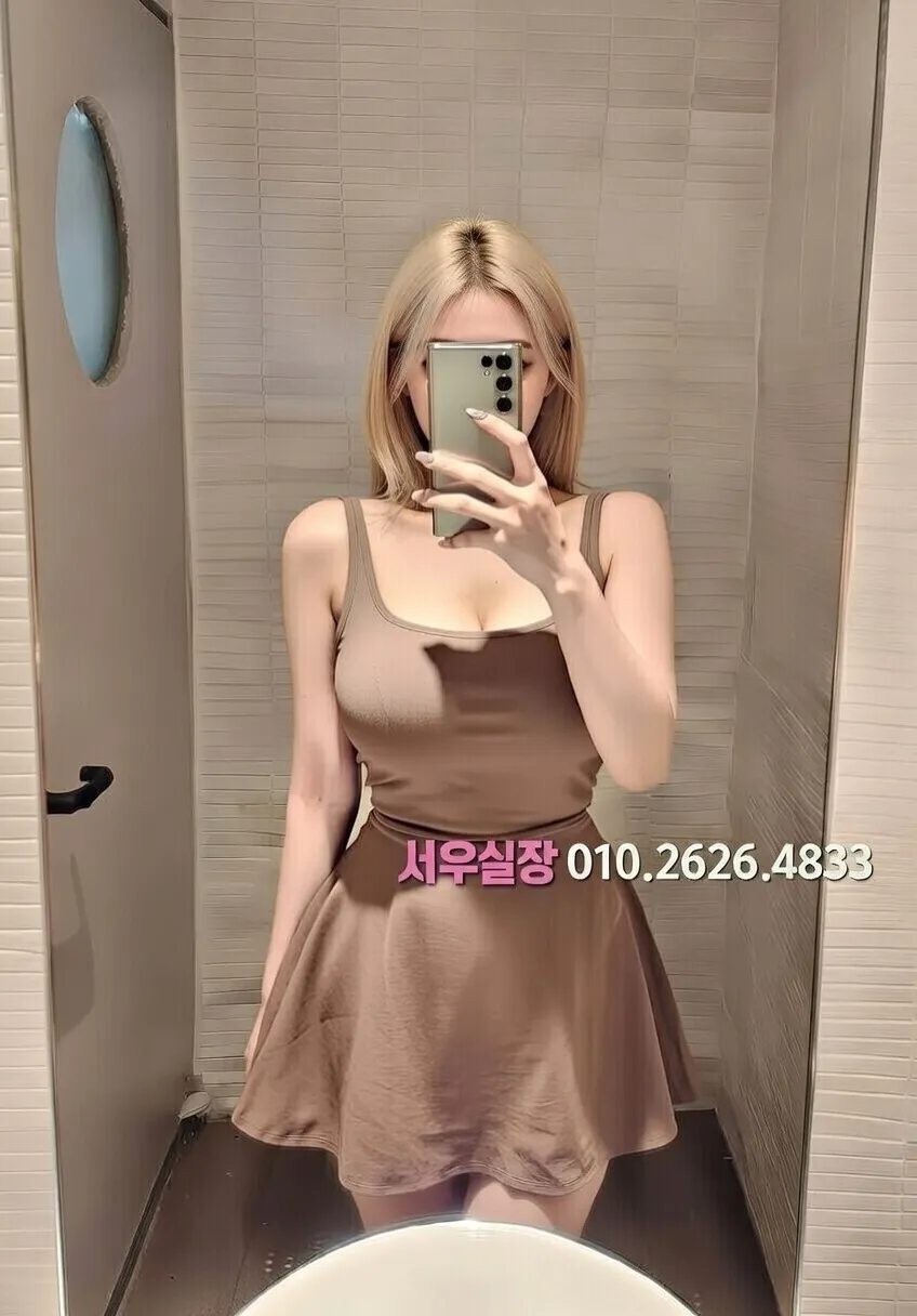 사상 노래클럽 프리미엄 라인업 14번 프로필