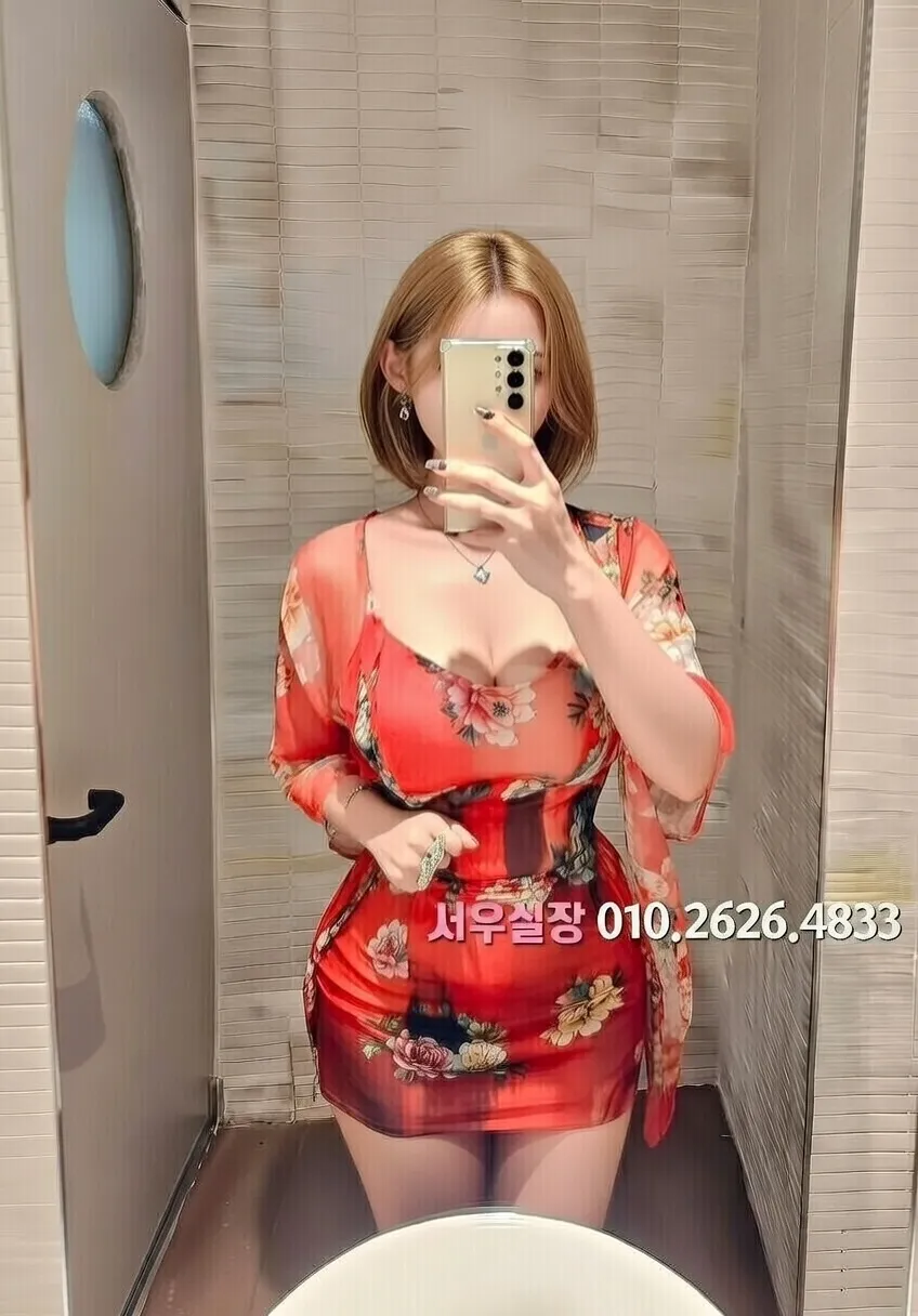 사상 하이퍼블릭 프리미엄 라인업 23번 프로필