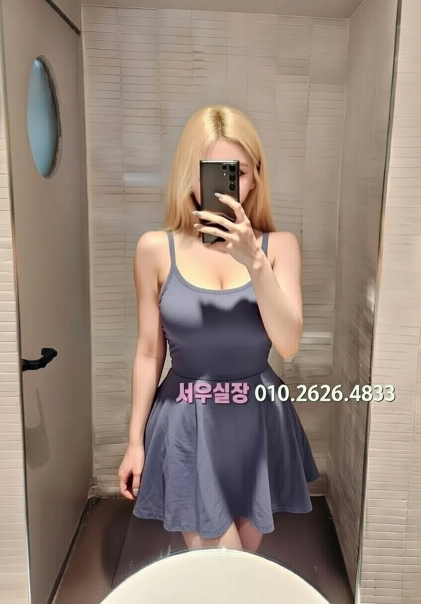 사상 하이쩜오 프리미엄 라인업 22번 프로필