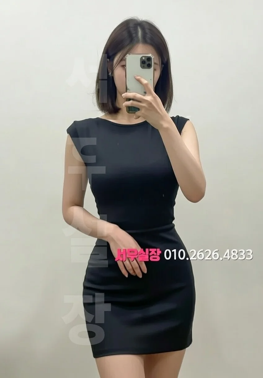 사상 가라오케 프리미엄 라인업 30번 프로필