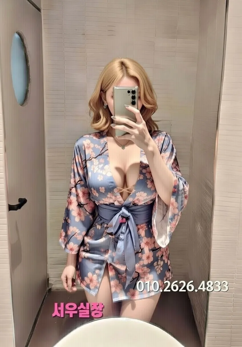 사상 풀싸롱 프리미엄 라인업 36번 프로필