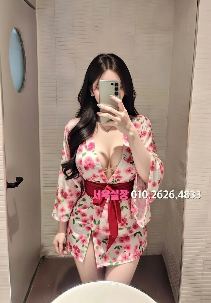 사상 노래빠 프리미엄 라인업 31번 프로필