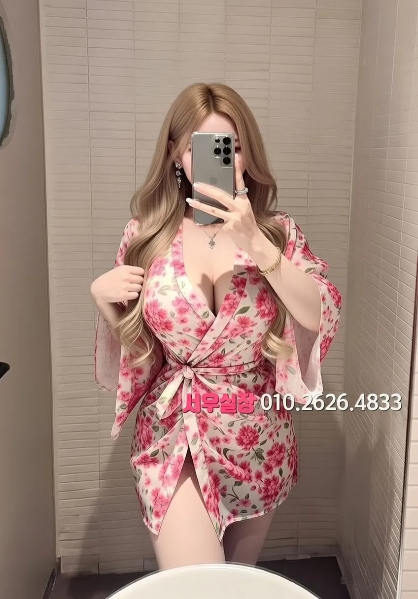 사상 일프로 프리미엄 라인업 4번 프로필