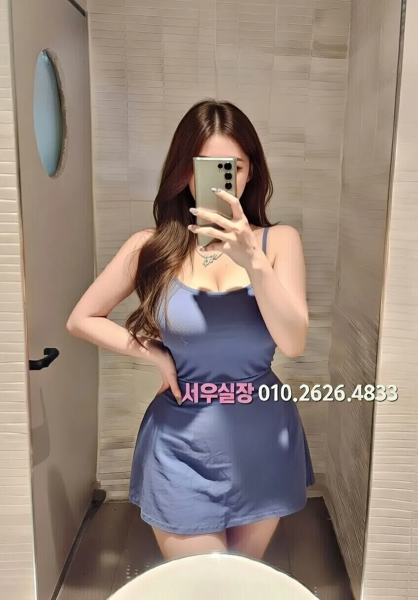 사상 하드코어 프리미엄 라인업 34번 프로필