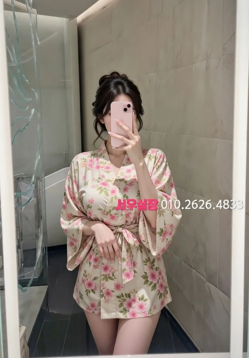 사상 가라오케 추천 및 검증된 최상급 프리미엄 업소 스크린샷