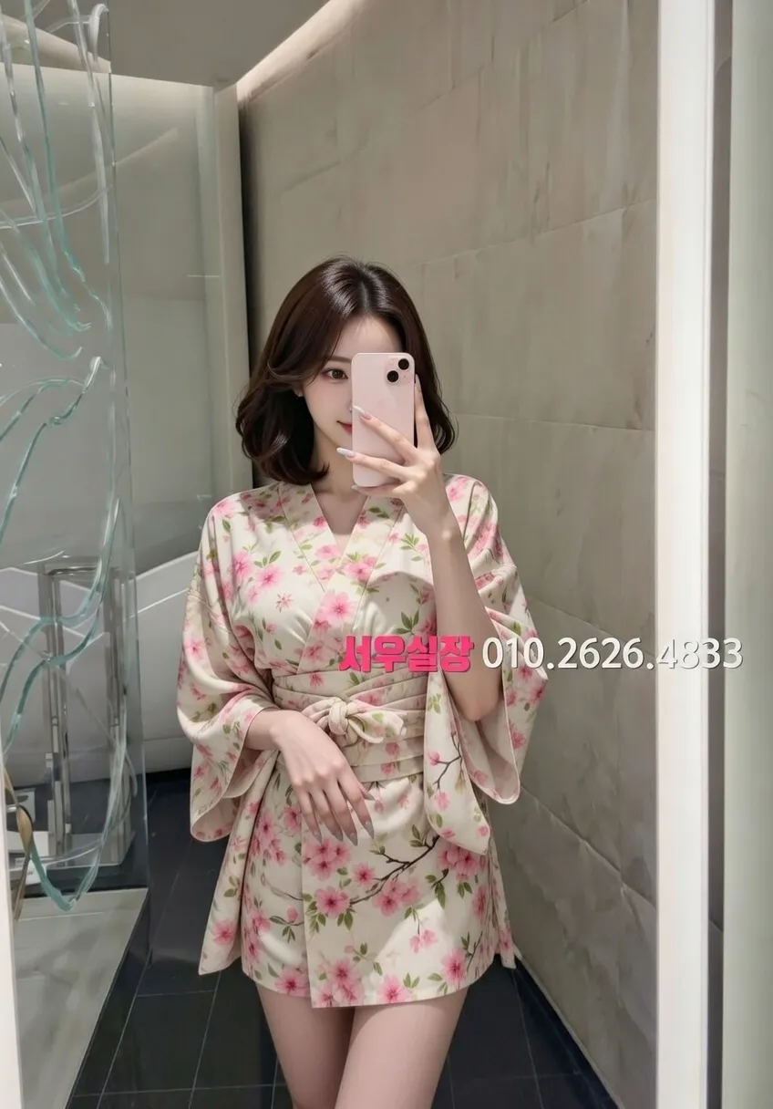 사상 퍼블릭 프리미엄 라인업 30번 프로필